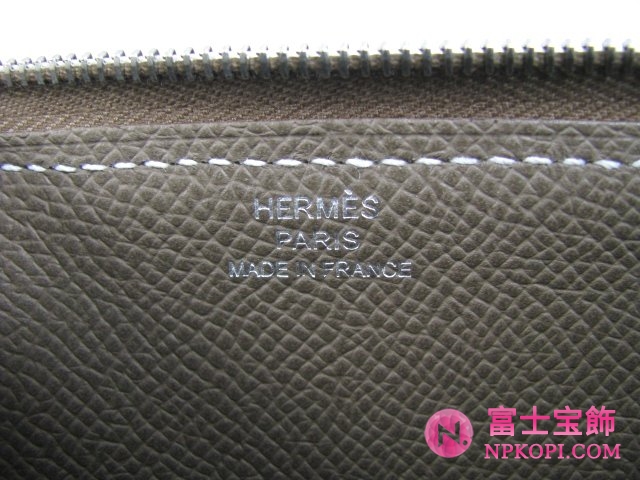エルメスアザップロングエトゥ-プ（金具：）HERMES328040